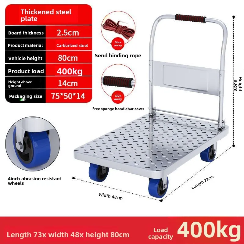 Steel Plate Trolley, Four-whee - Pull Cart Fold review and price