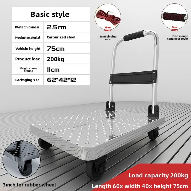 Steel Plate Trolley, Four-whee - Pull Cart Fold review and price