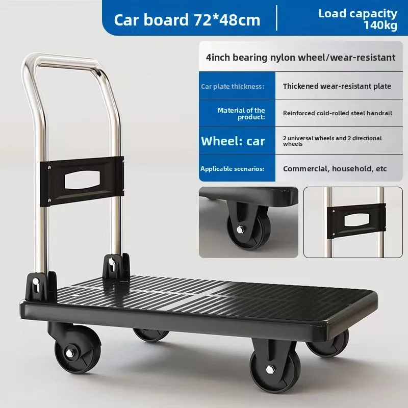 Steel Plate Trolley, Four-whee - Pull Cart Fold review and price