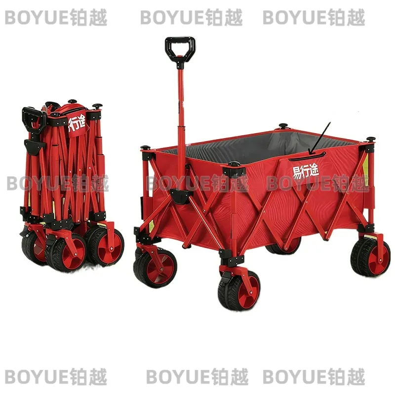Portable Express Fishing Stall - Pull Cart Fold review and price
